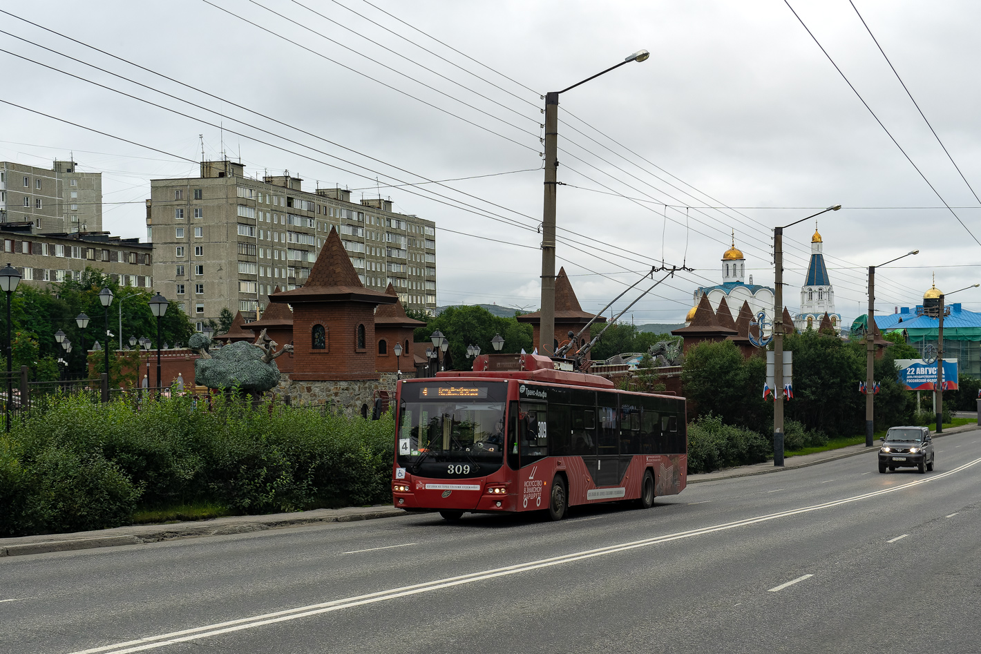 Мурманск, ВМЗ-5298.01 «Авангард» № 309