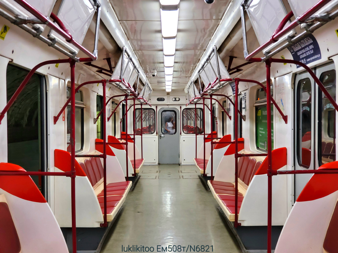 Tbilisi, Em-508T Nr. 6821