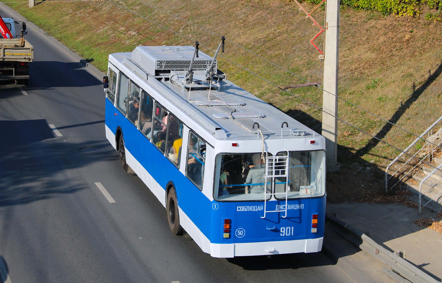 Чебоксары, МТрЗ-6223-0000010 № 901