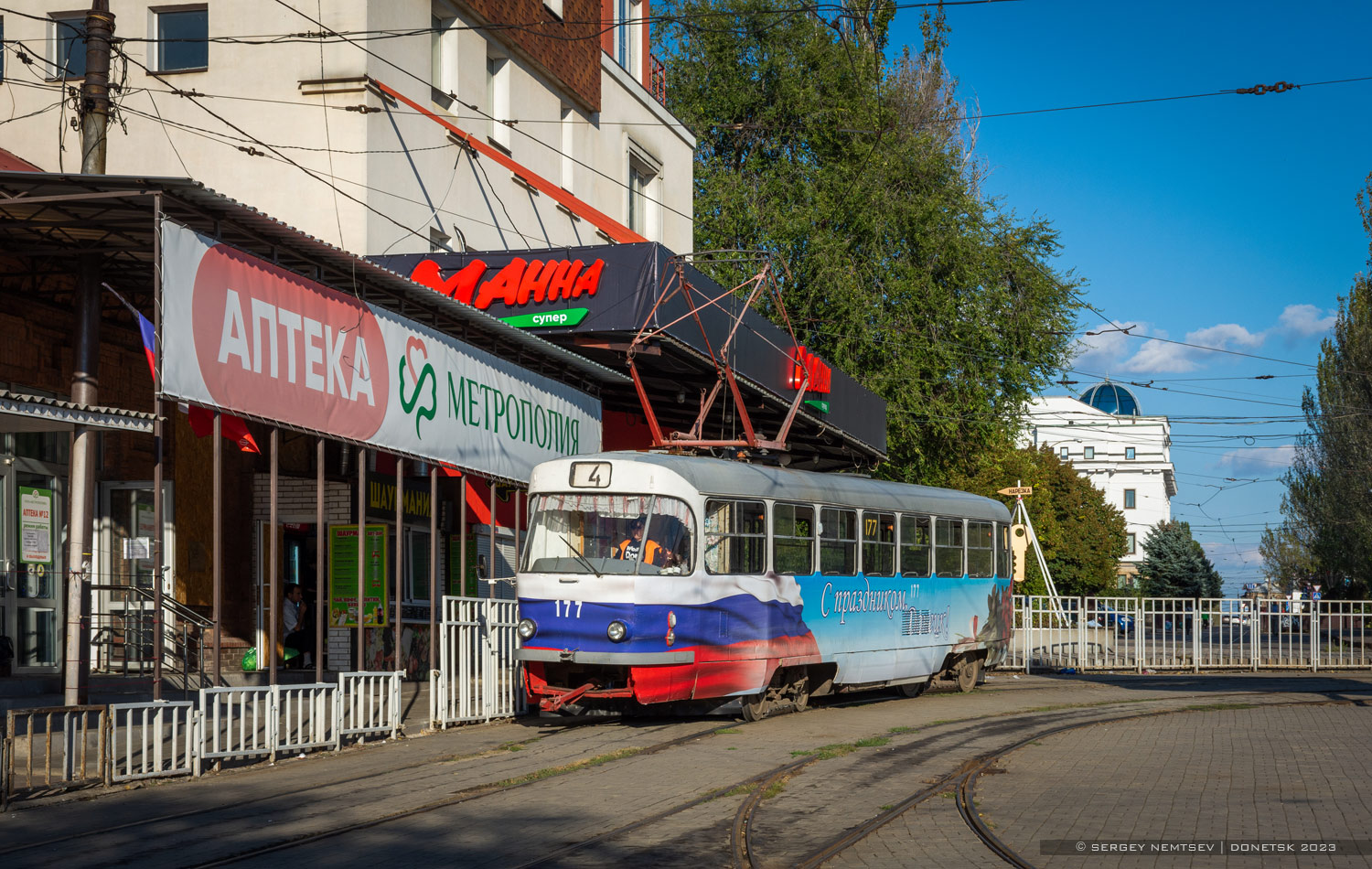 Донецк, Tatra T3SU № 177
