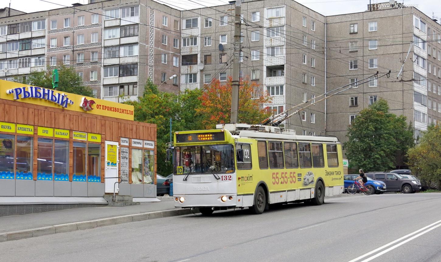 Мурманск, ЗиУ-682Г-016.02 № 132