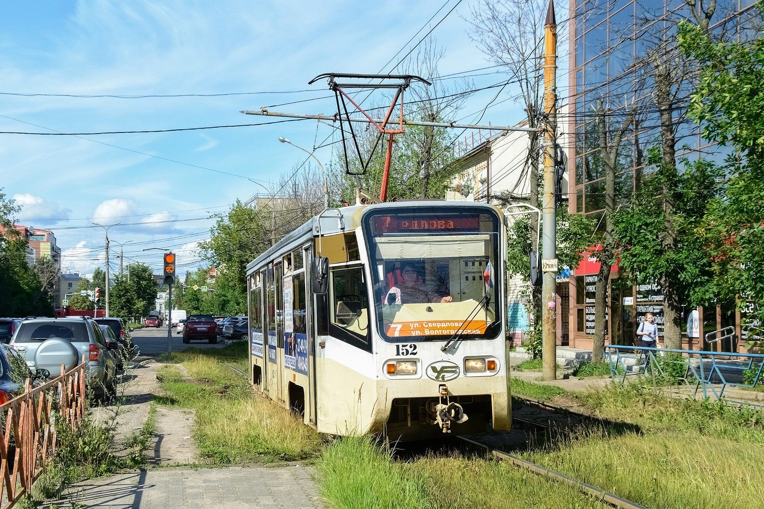 Ярославль, 71-619КТ № 152