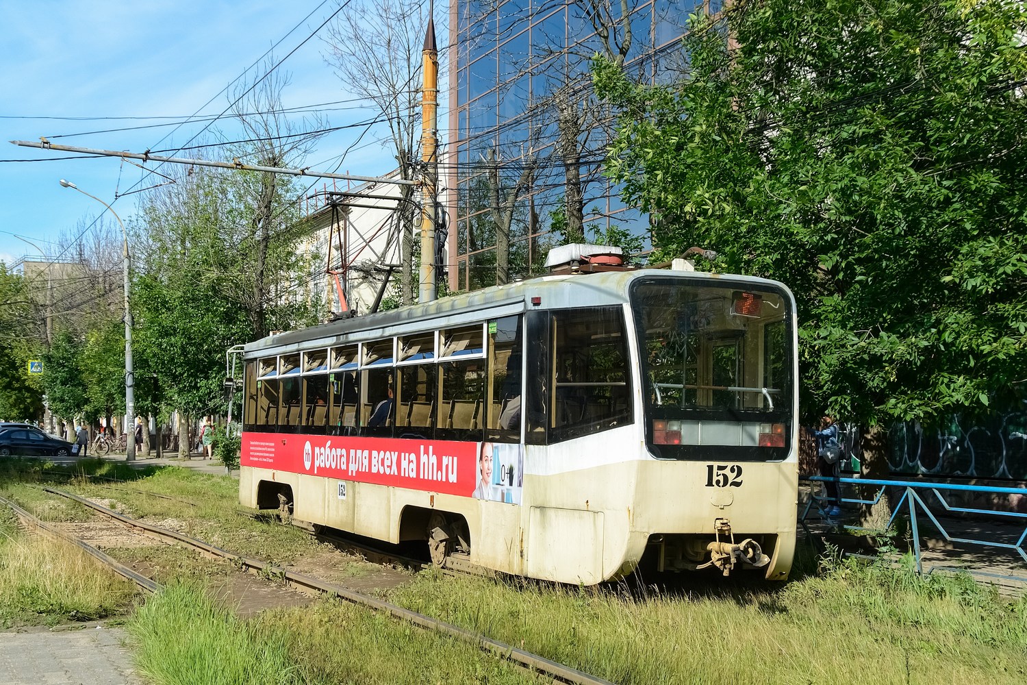 Ярославль, 71-619КТ № 152