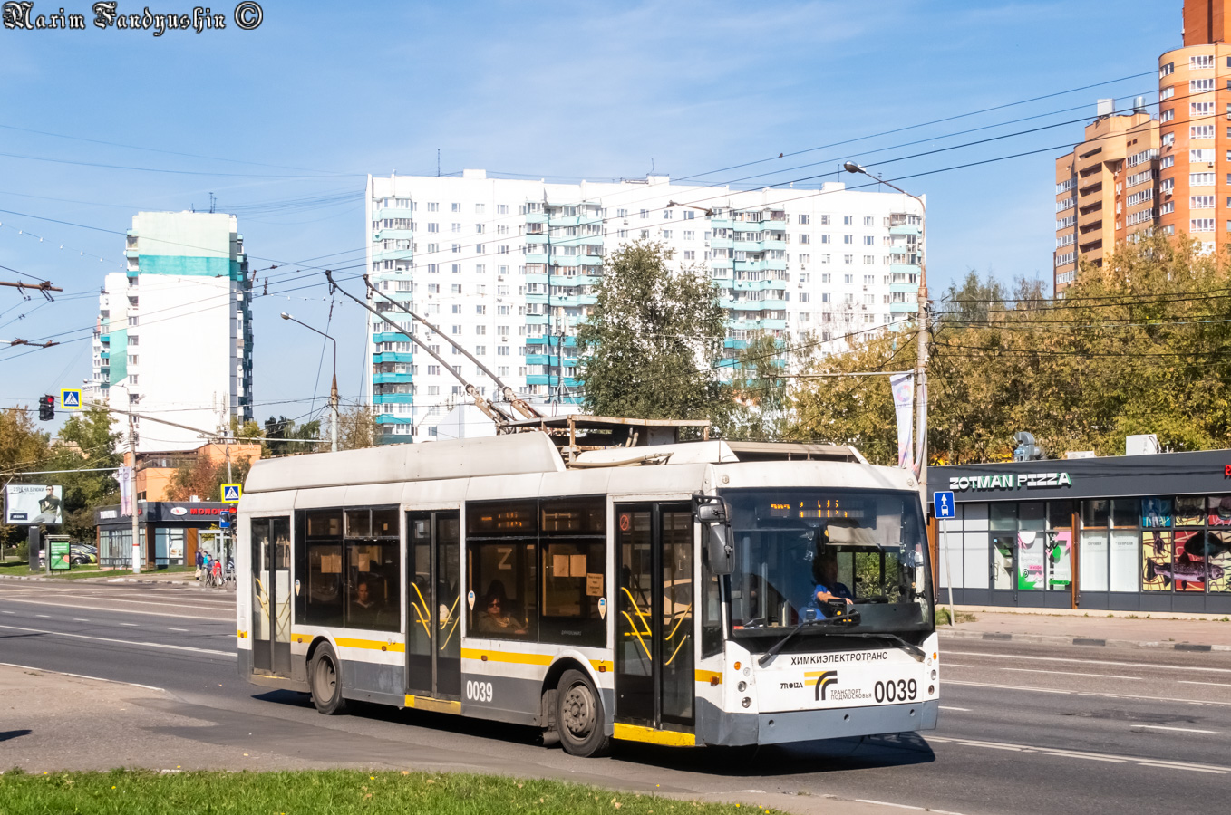 Химки, Тролза-5265.00 «Мегаполис» № 0039