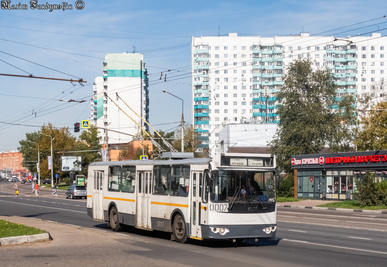 Химки, ЗиУ-682Г-016.05 № 0007