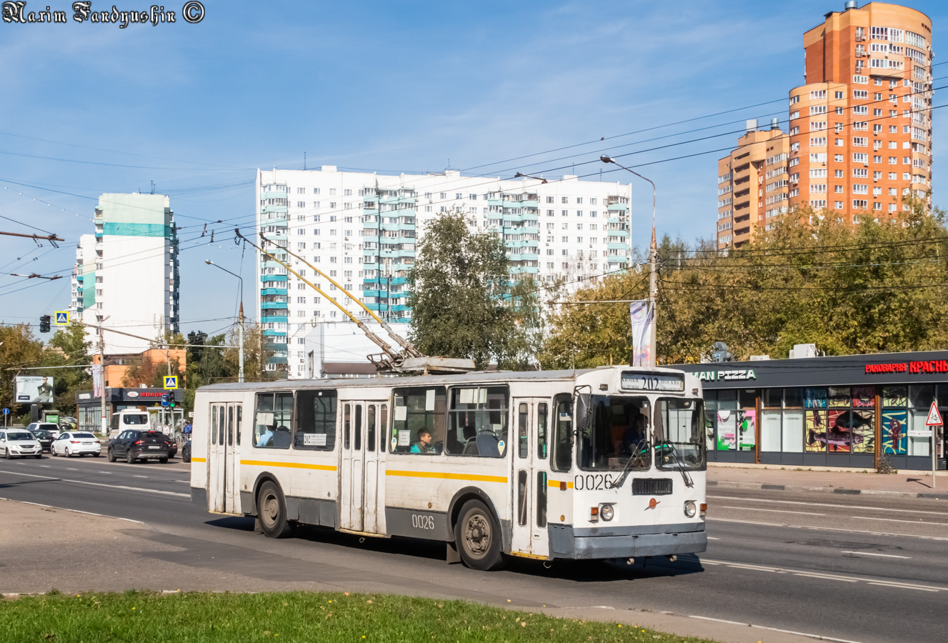 Химки, ЗиУ-682Г-016 (018) № 0026