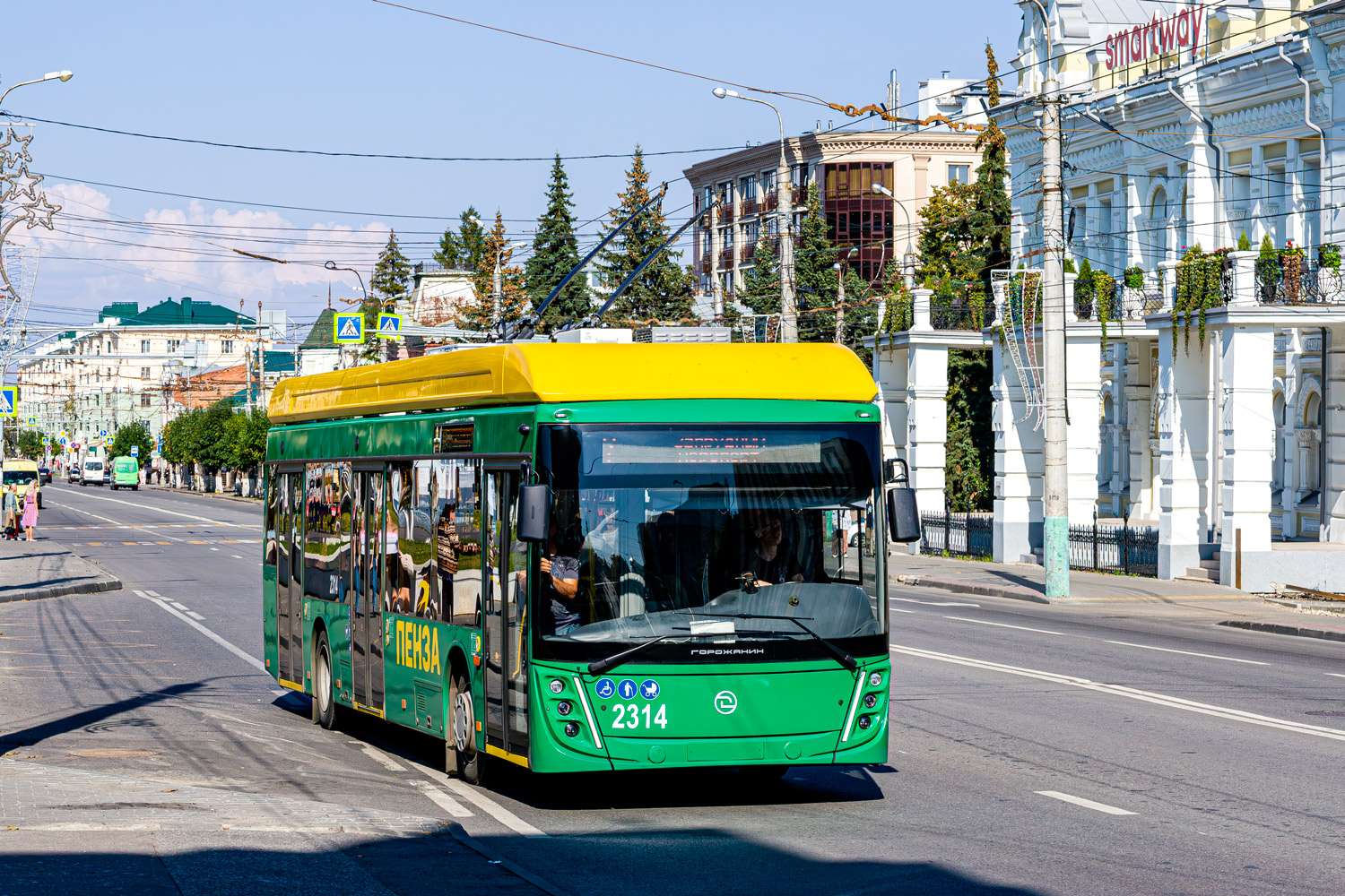 Пенза, УТТЗ-6241.01 «Горожанин» № 2314
