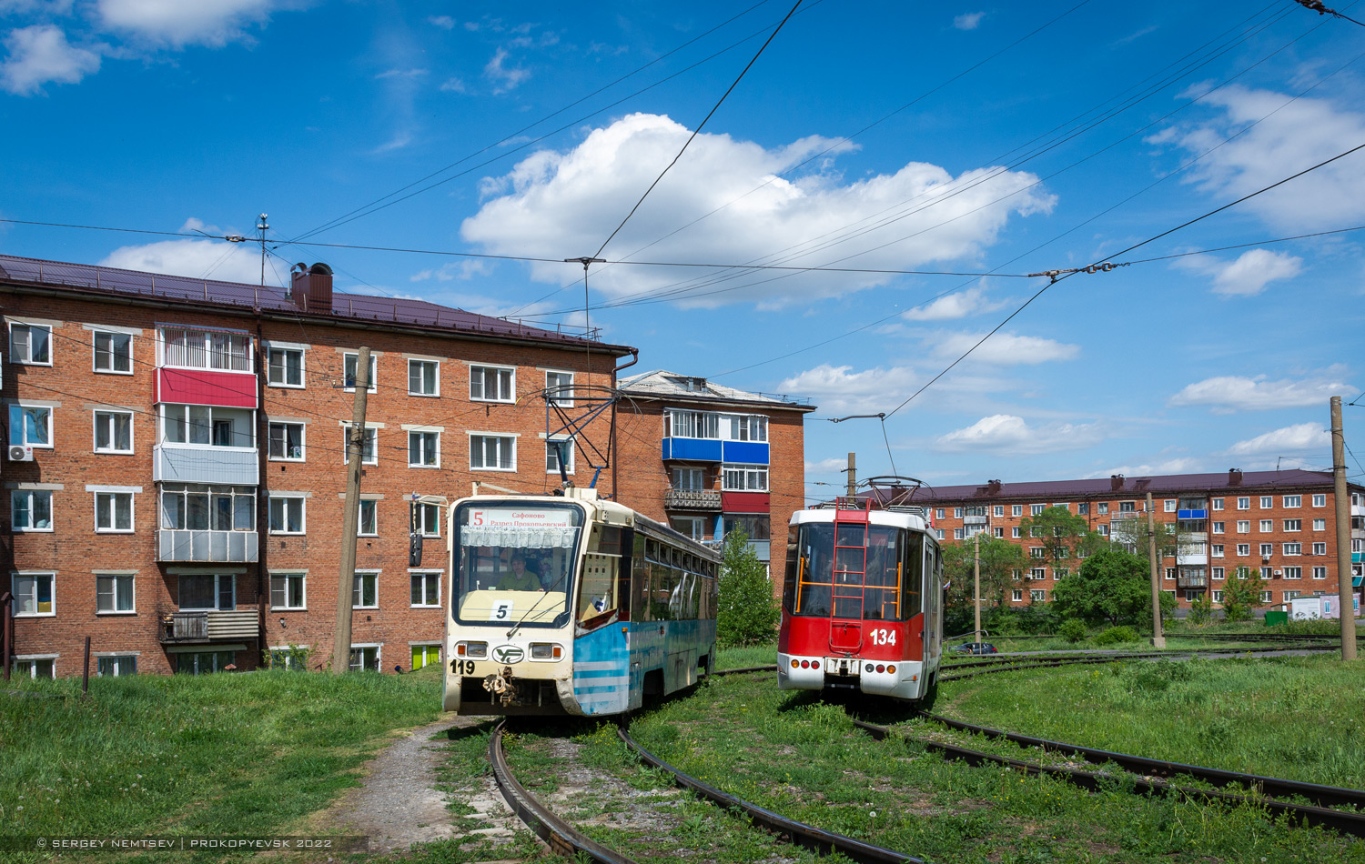 Прокопьевск, 71-619КТ № 119; Прокопьевск, БКМ 62103 № 134