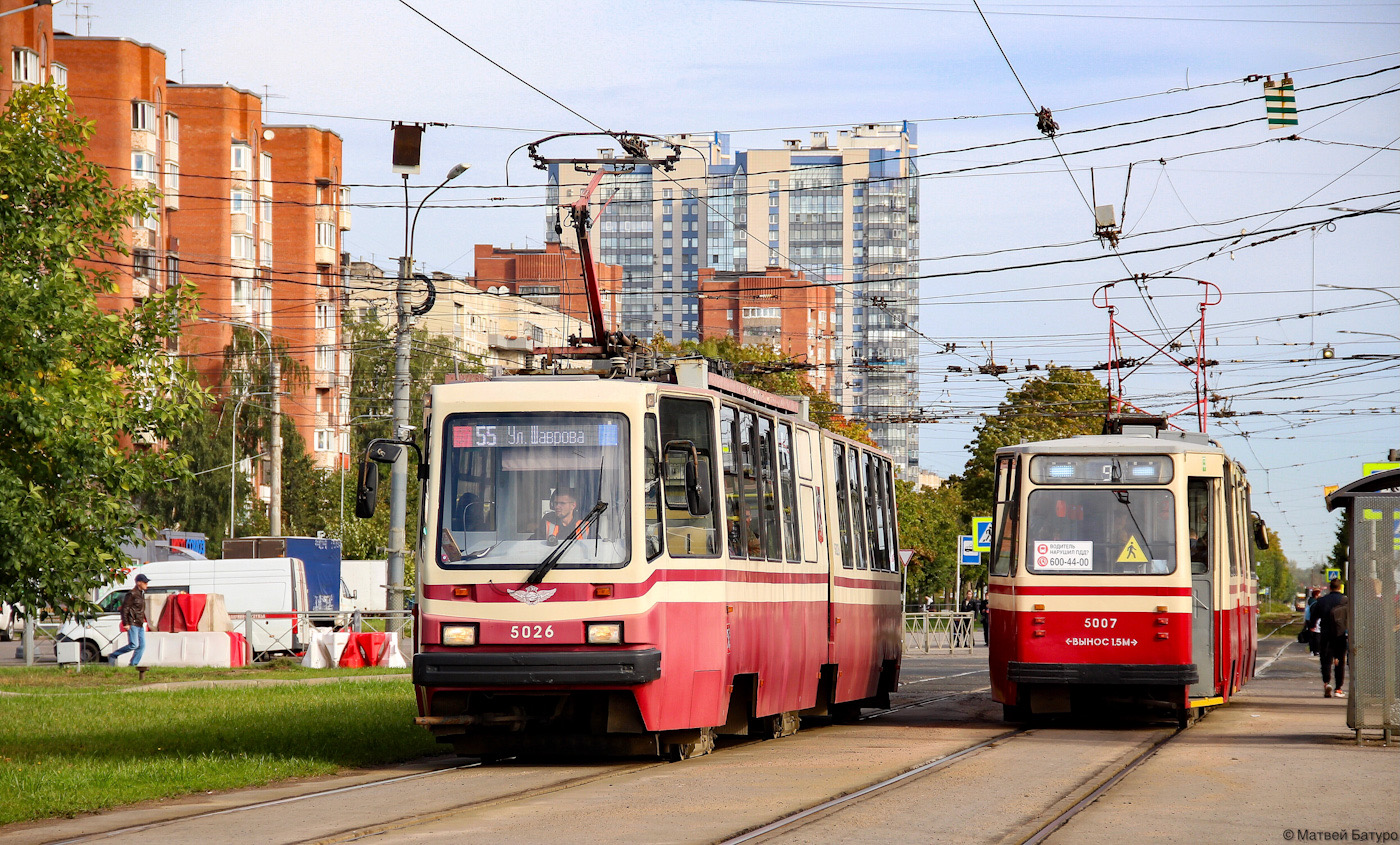 Санкт-Петербург, ЛВС-86К № 5026