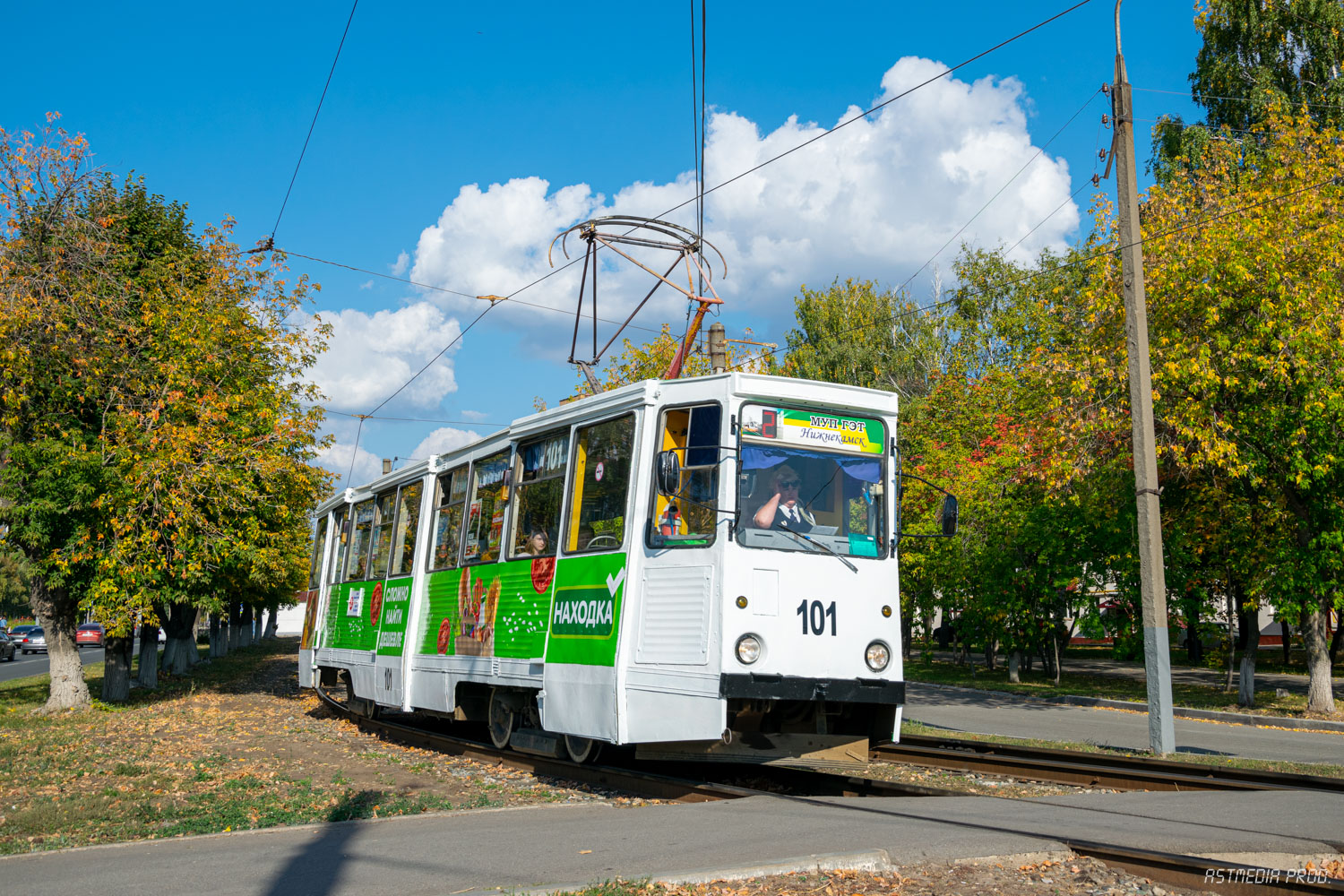 Нижнекамск, 71-605 (КТМ-5М3) № 101