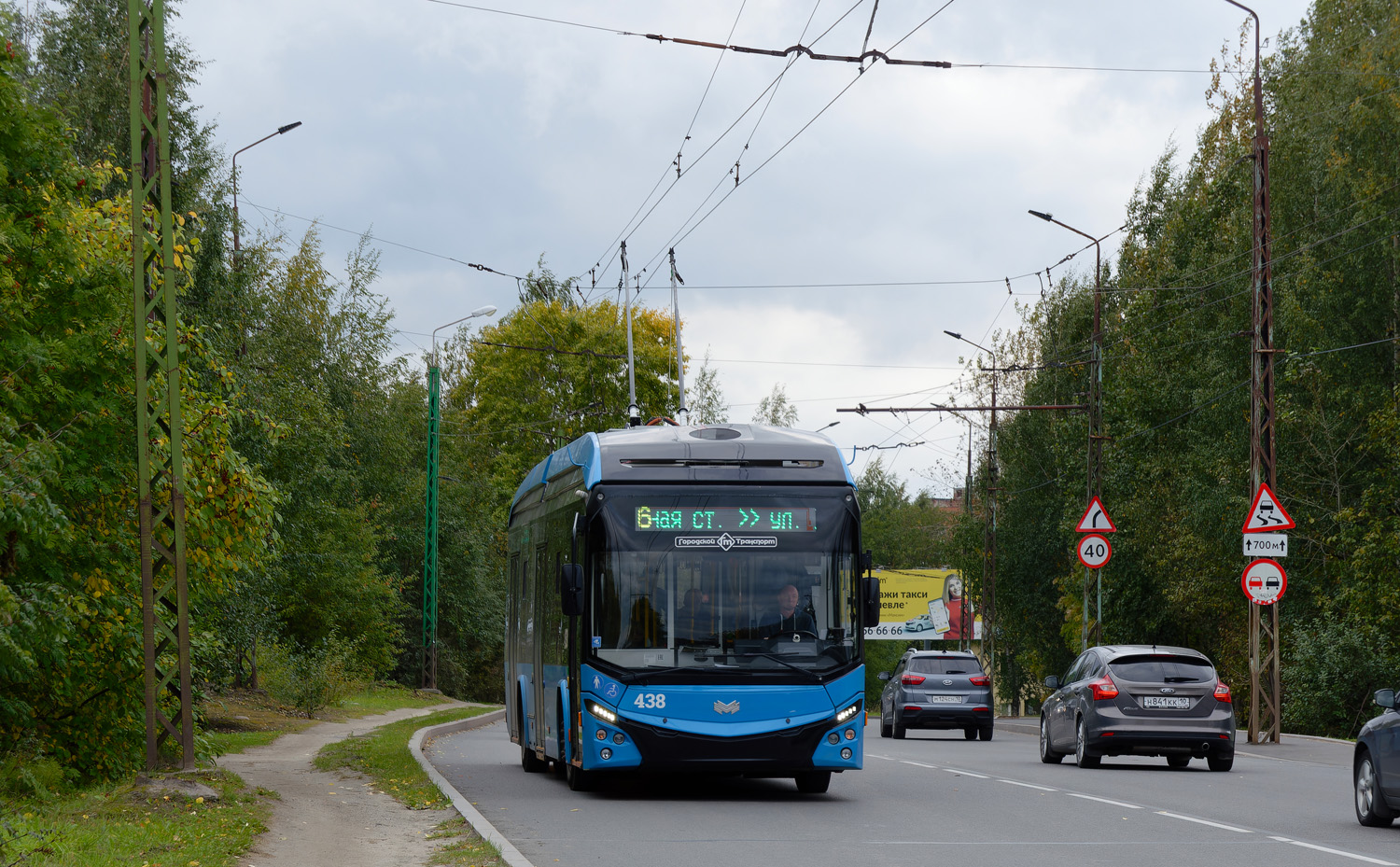 Petrozavodsk, BKM 321 № 438