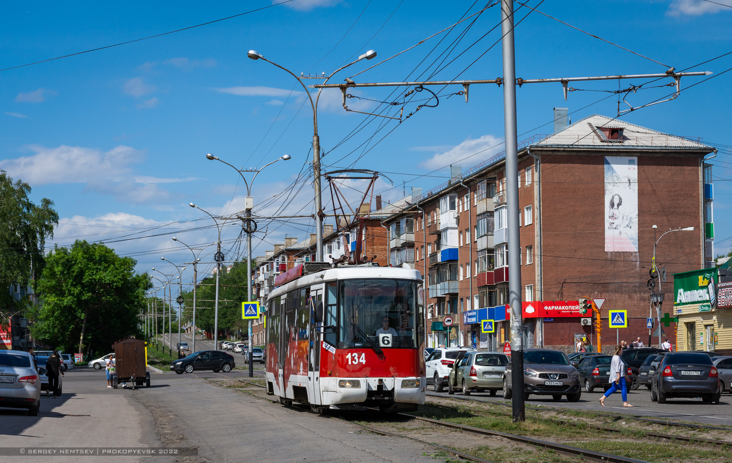 Прокопьевск, БКМ 62103 № 134
