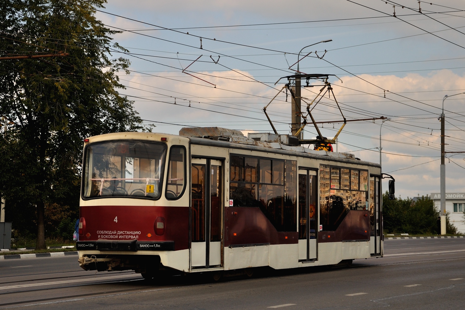 Tula, 71-407 # 4 Tula, 71-407 # 4