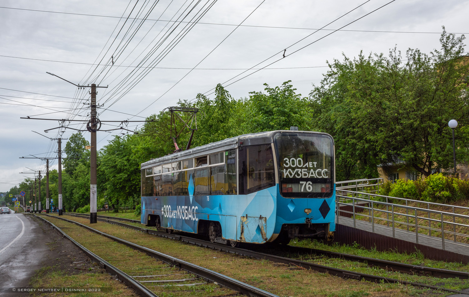 Осинники, 71-619А № 76