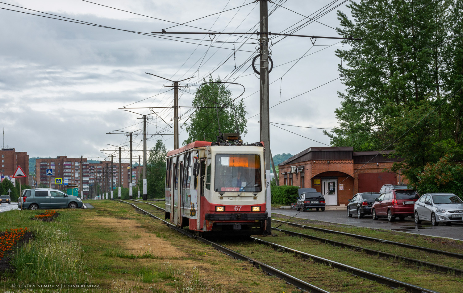 Осинники, 71-134К (ЛМ-99К) № 67
