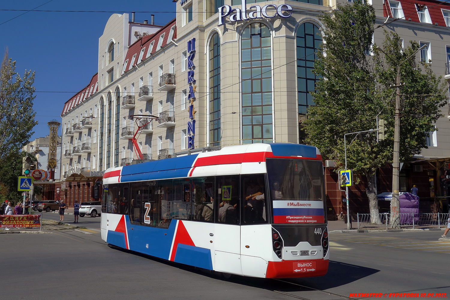 Evpatoria, 71-411 # 440