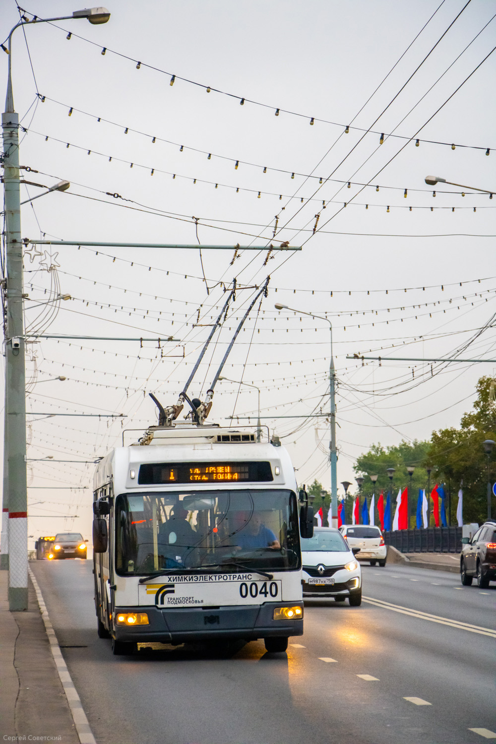 Химки, БКМ 321 № 0040