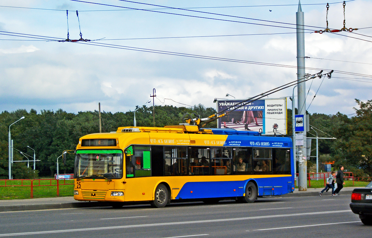 Гродно, БКМ 321 № 25