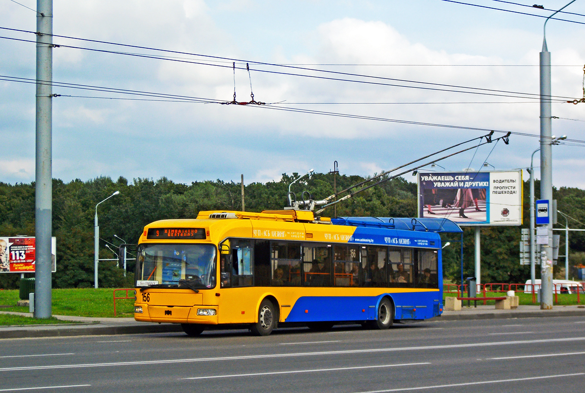 Гродно, БКМ 321 № 156 Гродно, БКМ 321 № 156