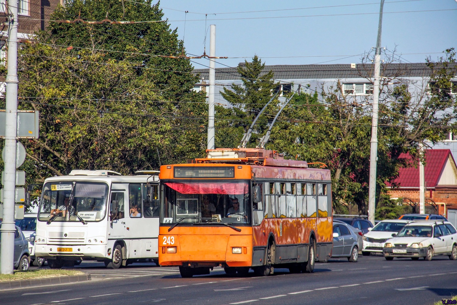 Краснодар, Тролза-5275.05 «Оптима» № 243