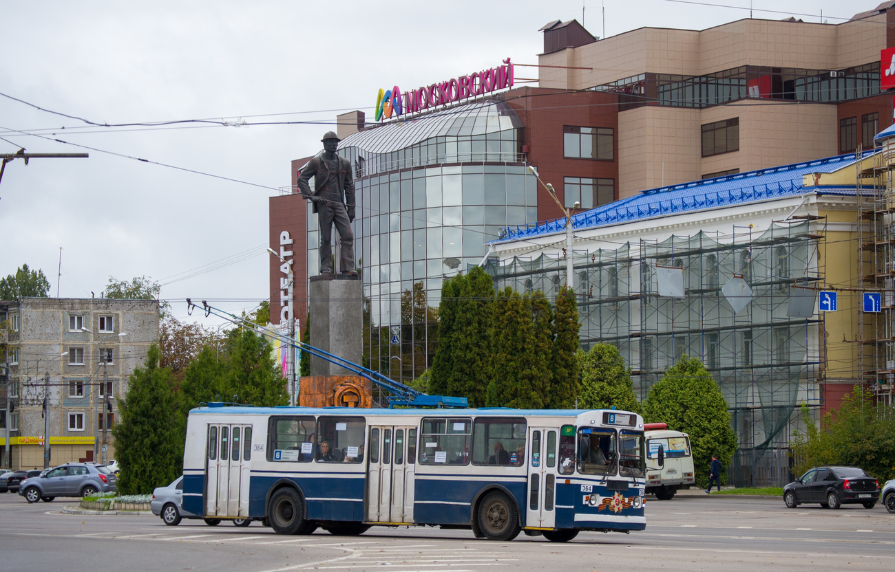 Kaluga, ZiU-682G-012 [G0A] Nr. 364