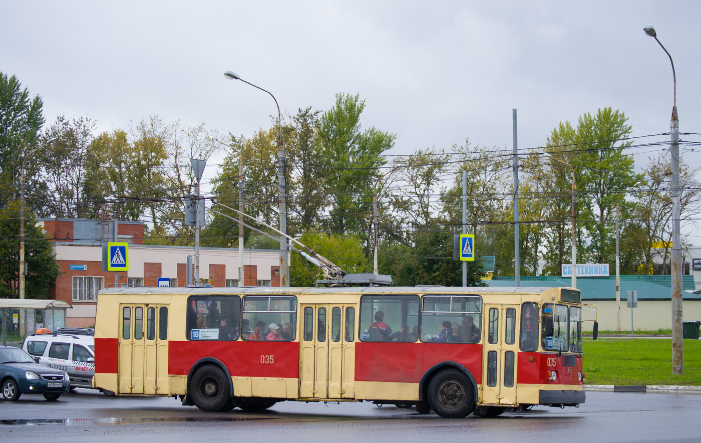 Kaluga, ZiU-682G [G00] nr. 035