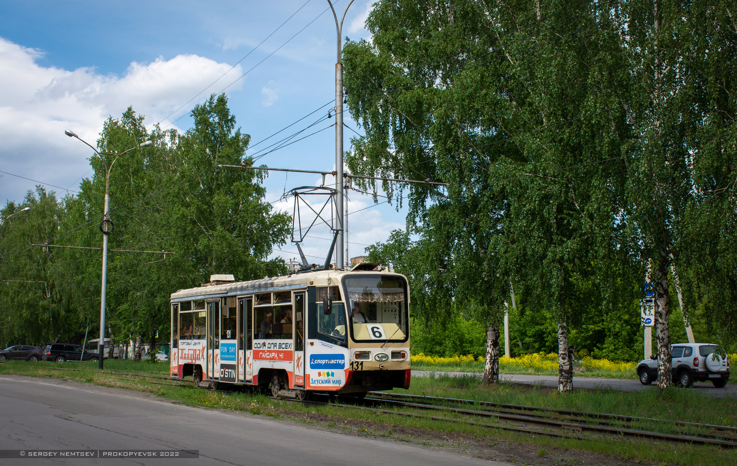 Прокопьевск, 71-619КТ № 131