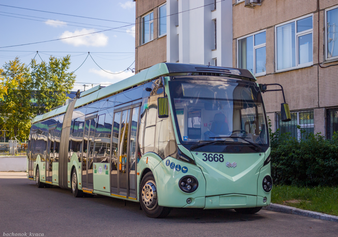 Минск, БКМ 43300D № 3668; Минск — День открытых дверей BKM Holding 16.09.2023; Минск — Завод "БКМ Холдинг"