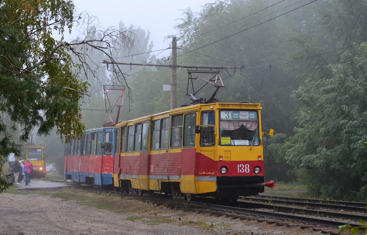 Волжский, 71-605 (КТМ-5М3) № 138