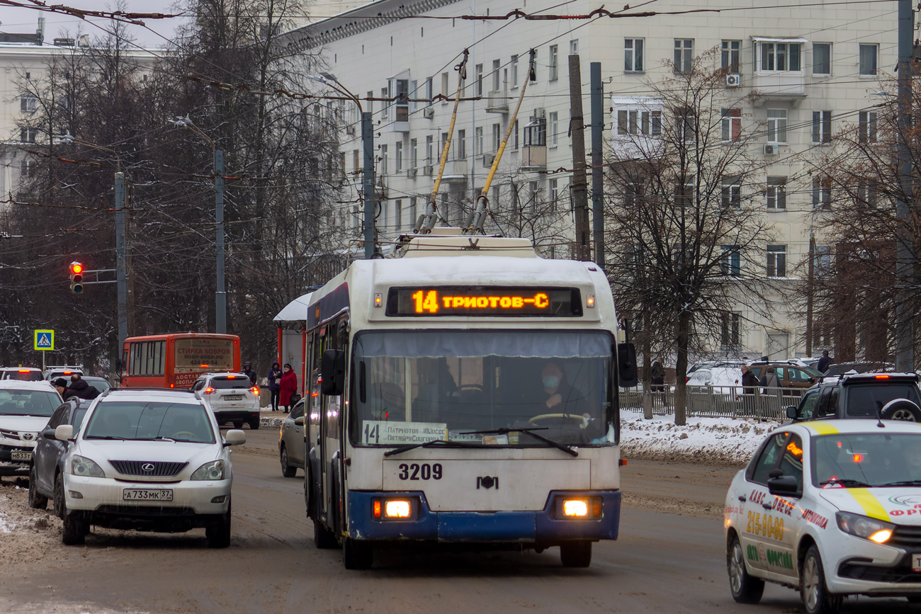 Nyizsnij Novgorod, BKM 321 — 3209