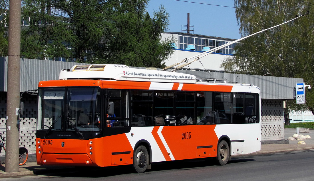 Уфа, УТТЗ-6241-20 № 2005