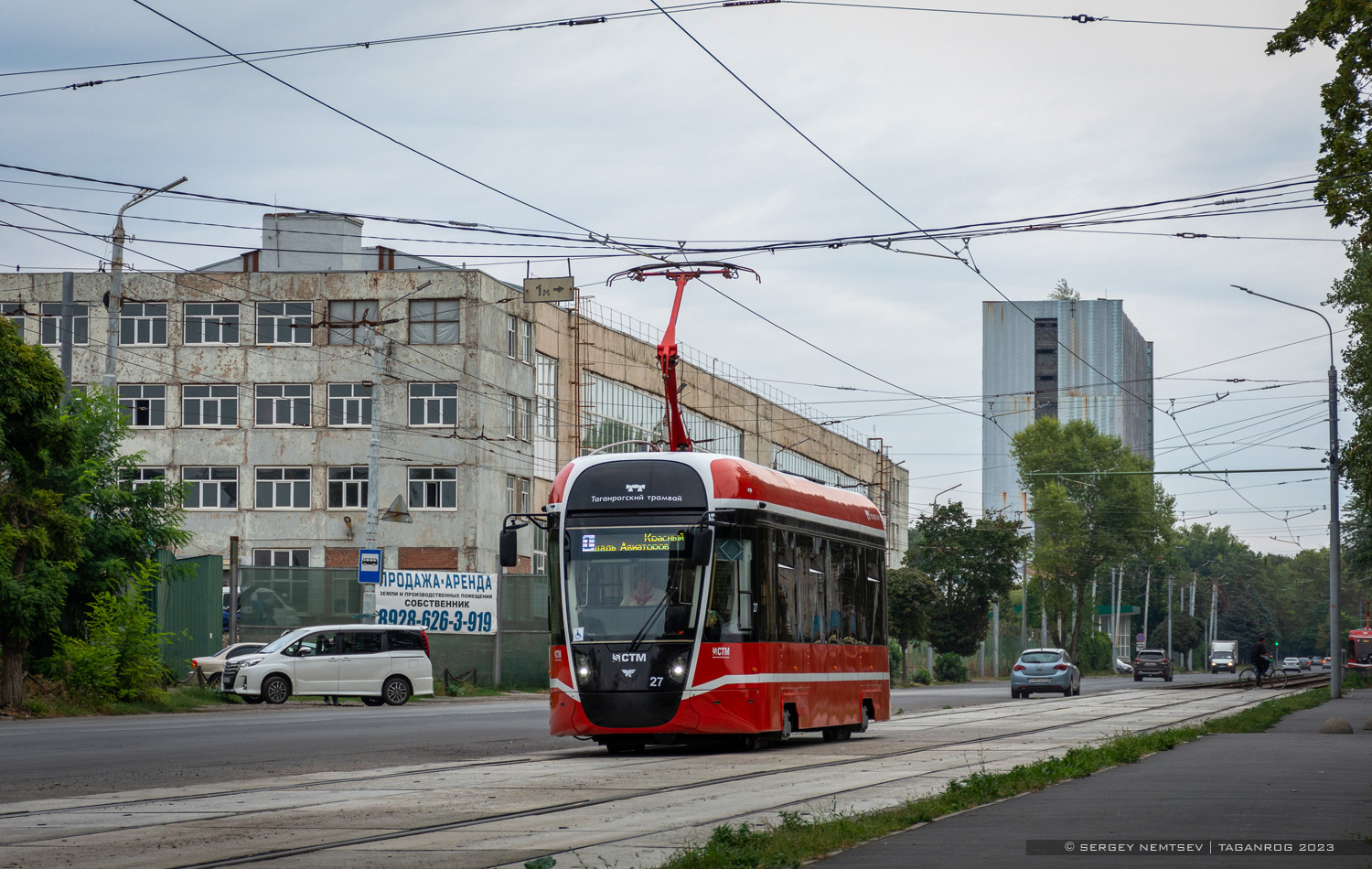 Таганрог, 71-628М № 27