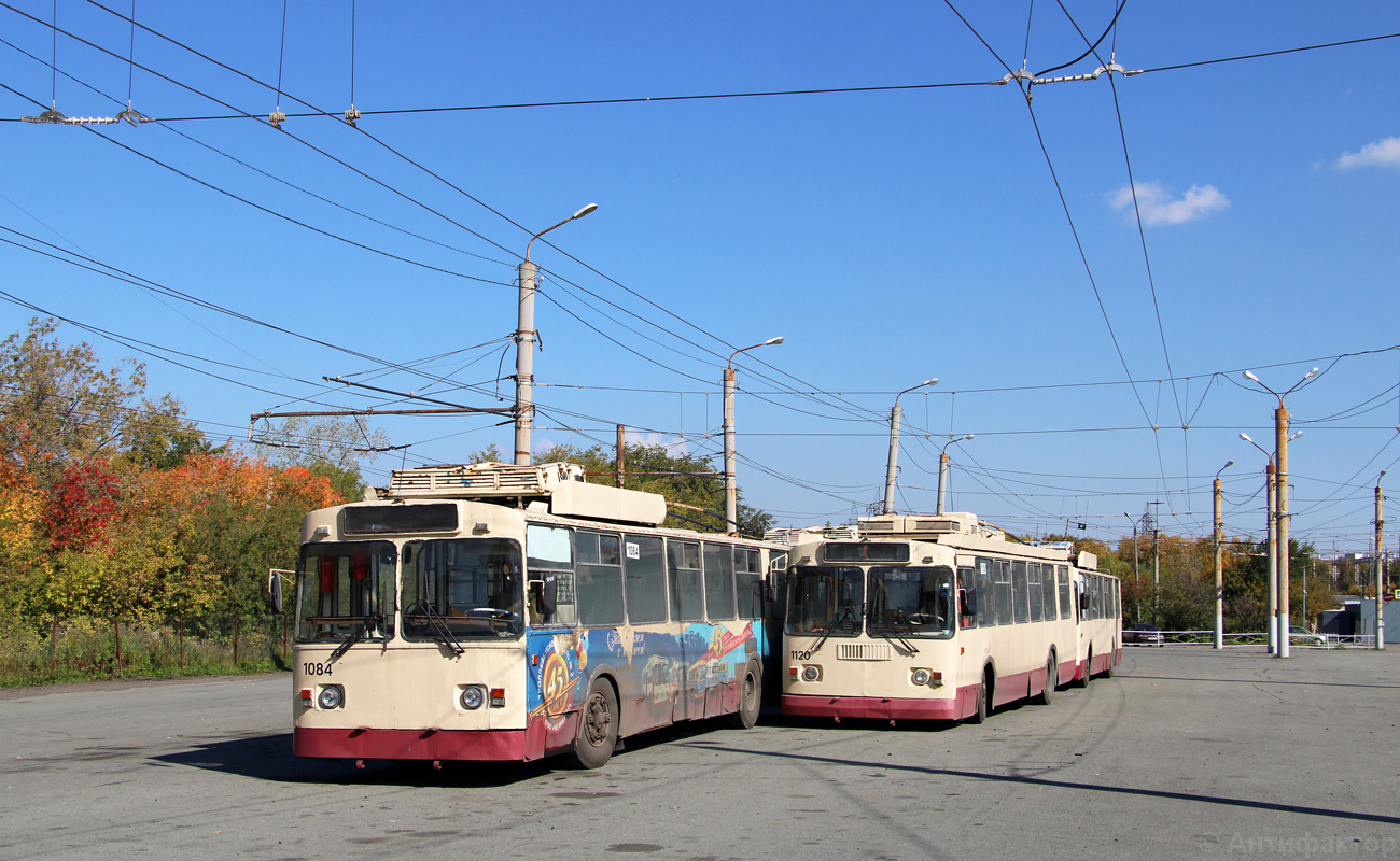 Челябинск, ЗиУ-682Г-016 (017) № 1120