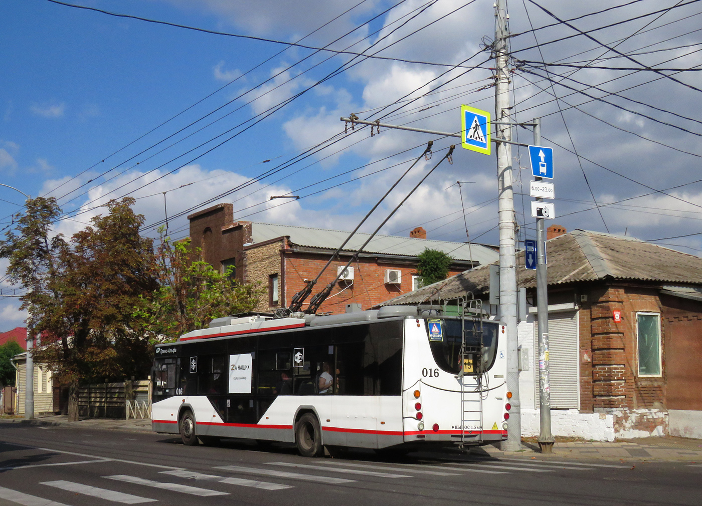 Краснодар, ВМЗ-5298.01 «Авангард» № 016
