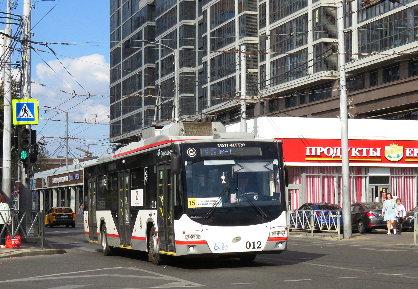 Krasnodar, VMZ-5298.01 “Avangard” # 012
