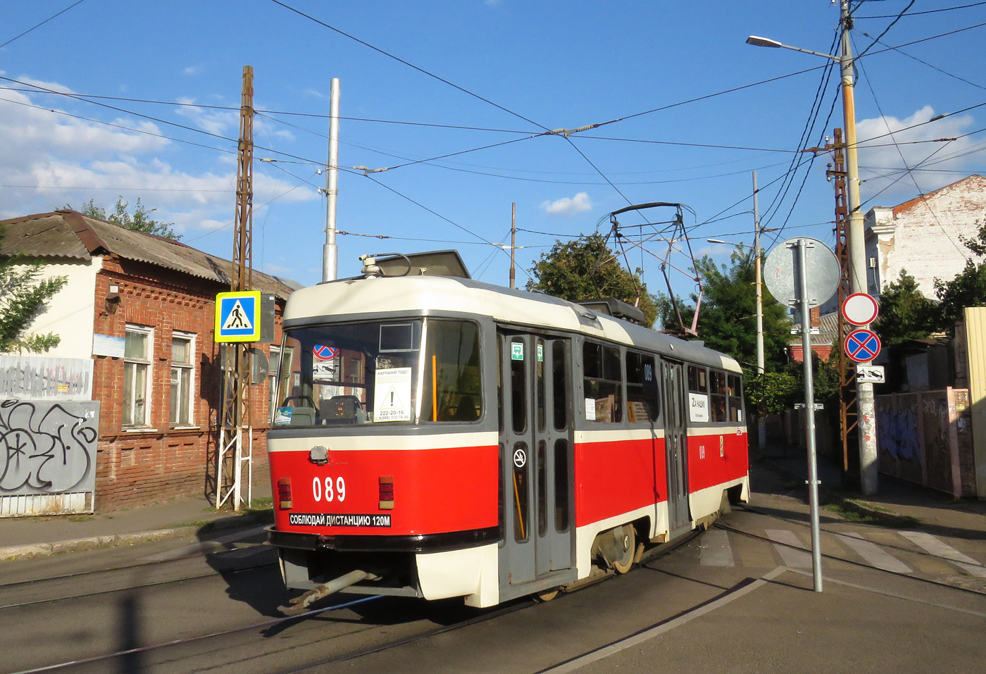 Краснодар, Tatra T3SU КВР ТРЗ № 089
