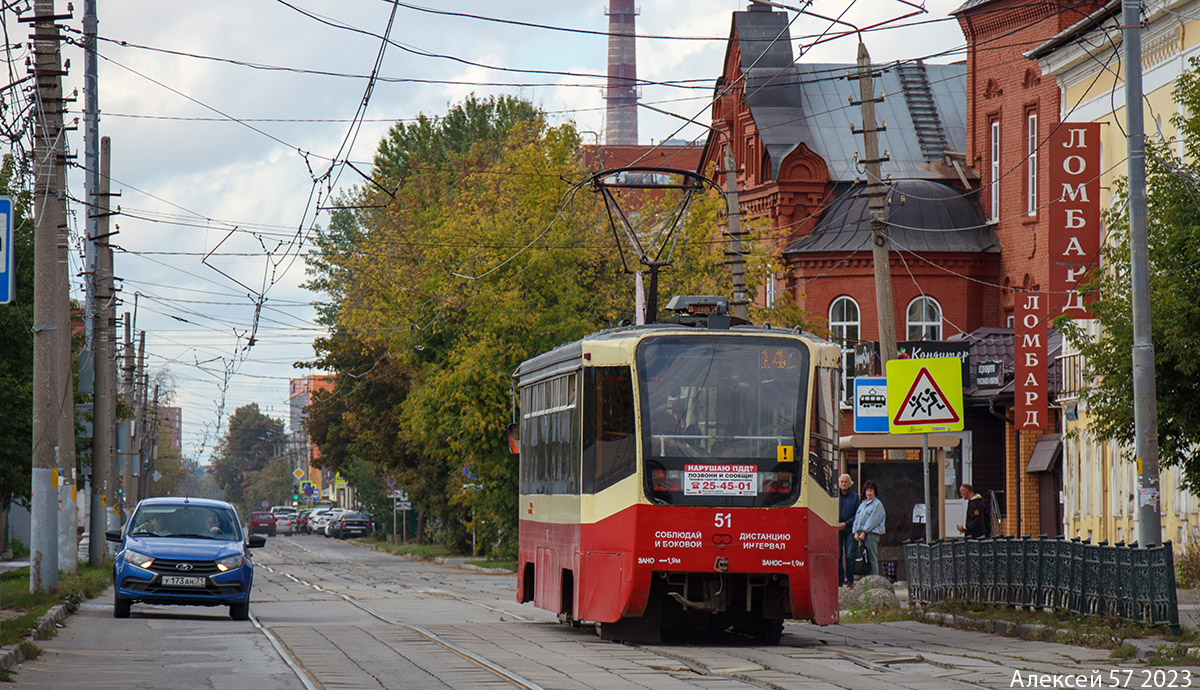 Тула, 71-619КТ № 51