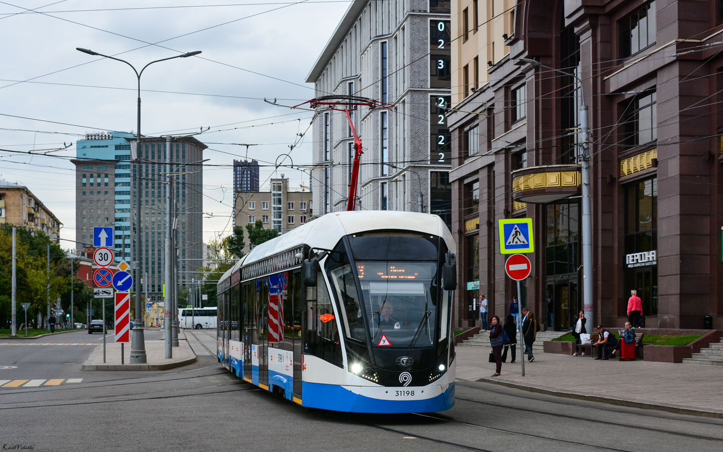 Москва, 71-931М «Витязь-М» № 31198