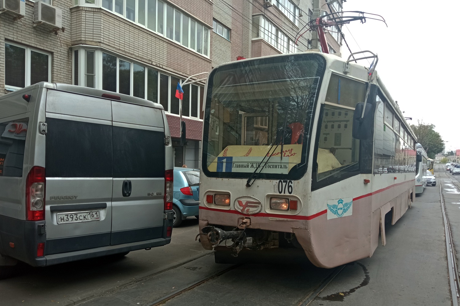 Rostov-na-Donu, 71-619KU # 076