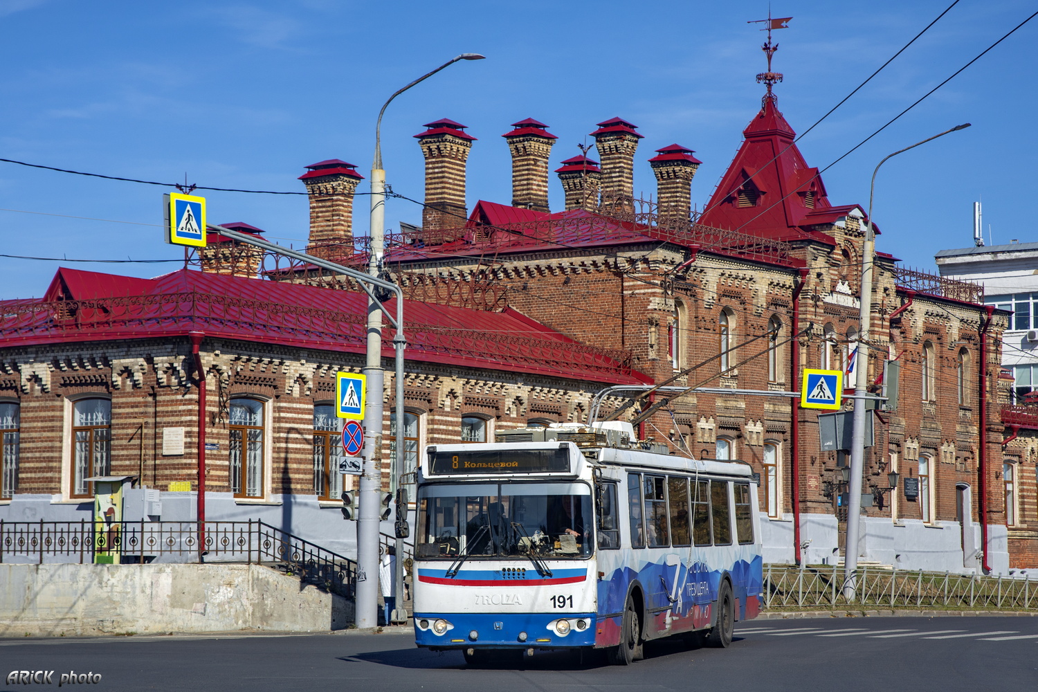 Владимир, ЗиУ-682Г-016.04 № 191