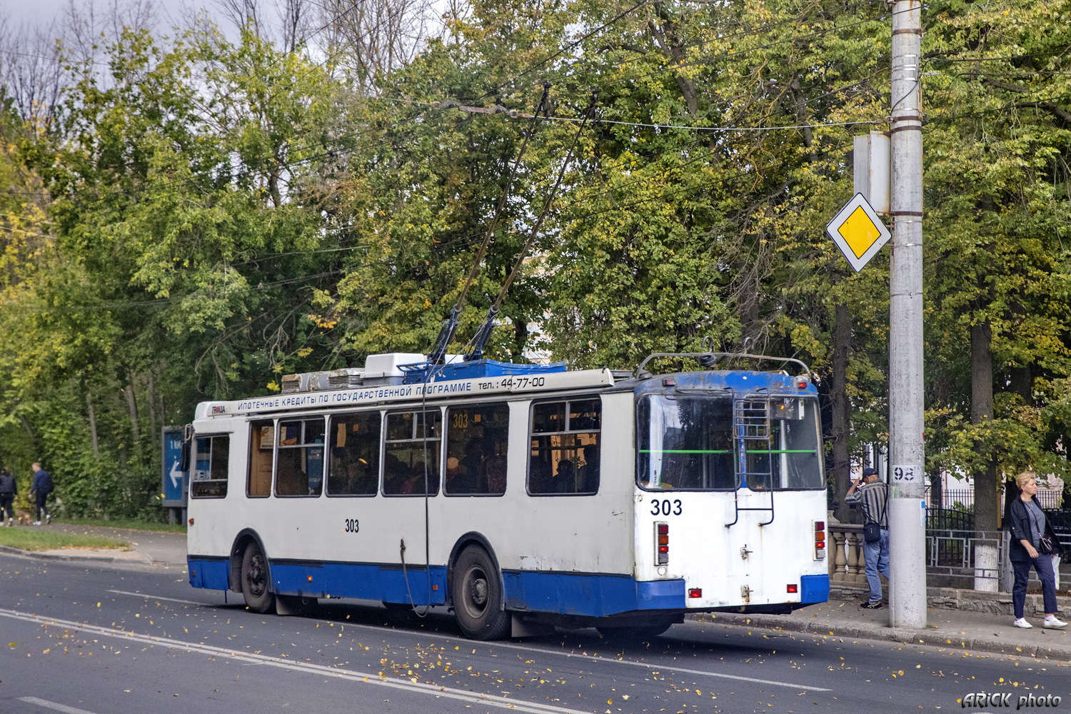 Vladimir, ZiU-682G-016.04 č. 303