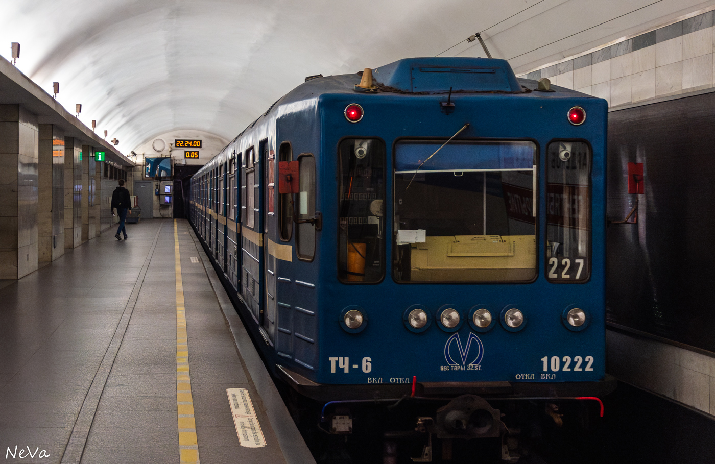 Санкт-Петербург, 81-540.1 № 10222