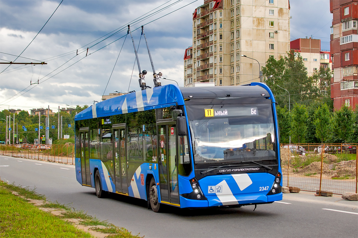 Sankt Petersburg, VMZ-5298.01 “Avangard” Nr 2347