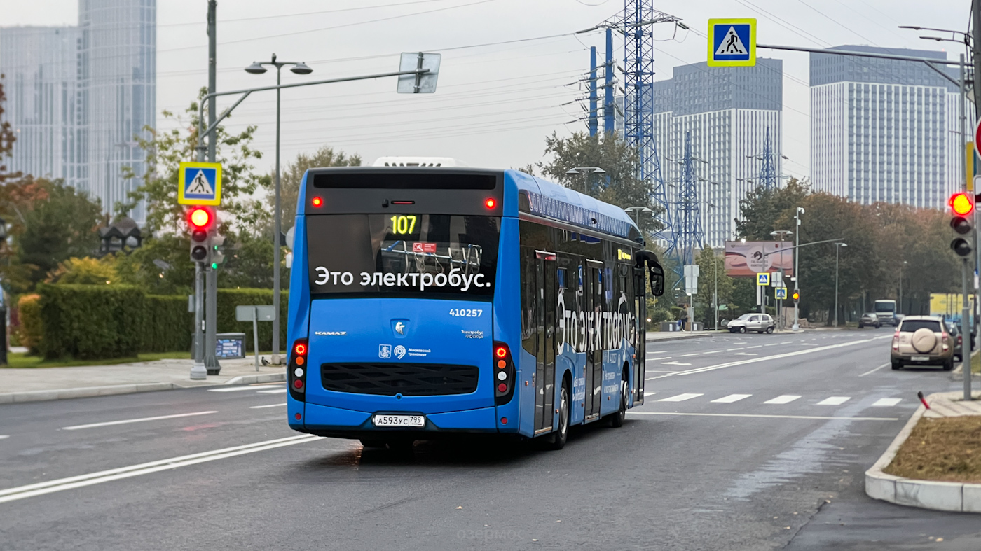 Moskva, KAMAZ-6282 č. 410257