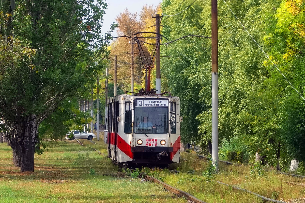 Саратов, 71-608К № 2276