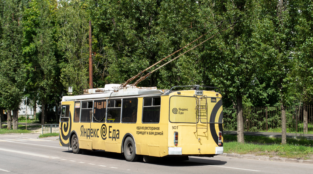 Воронеж, ЗиУ-682Г-016.02 № 307