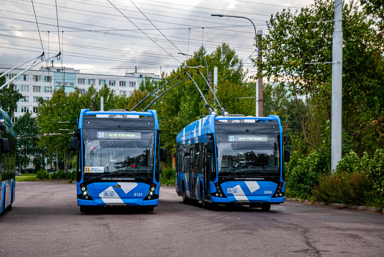 Sankt Petersburg, VMZ-6215.01 “Premier” Nr 5101; Sankt Petersburg, VMZ-5298.01 “Avangard” Nr 5006