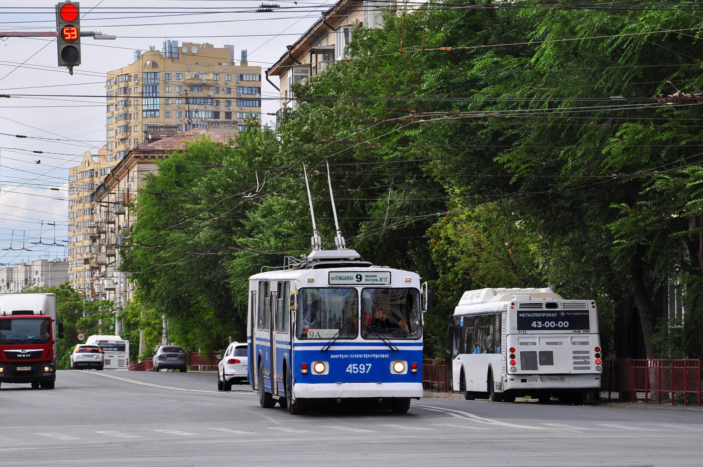 Волгоград, ЗиУ-682 (ВЗСМ) № 4597