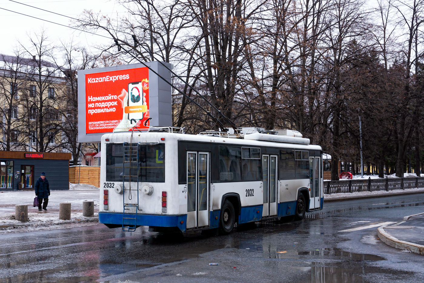 Уфа, БТЗ-52767А № 2032