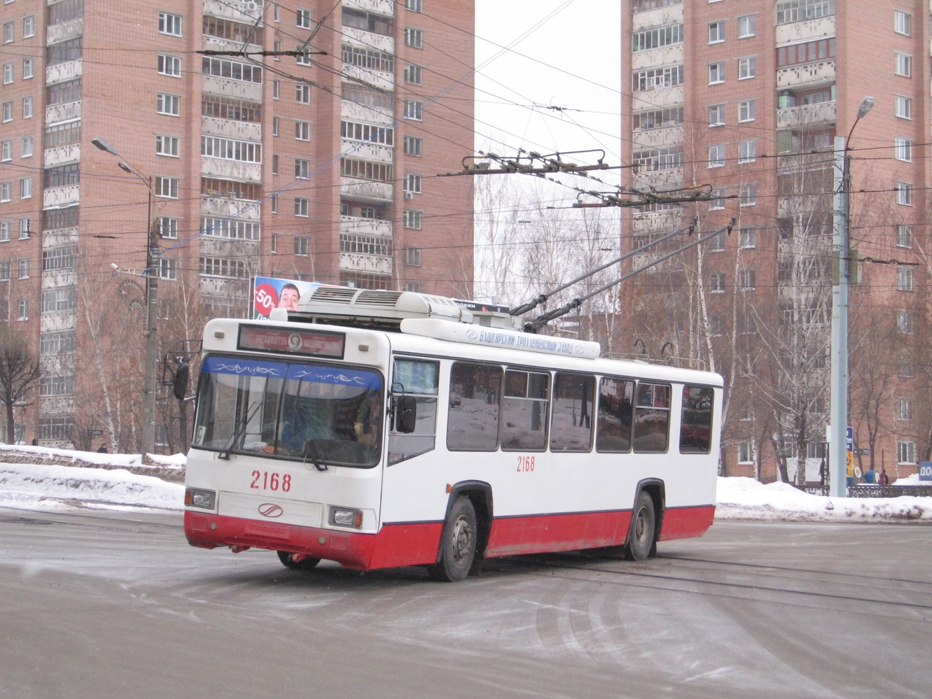 Ijevsk, BTZ-52761А Nr. 2168